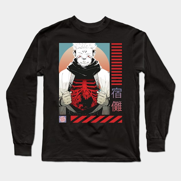 MANGA JUJUTSU KAISEN 0 UT GRAPHIC T-SHIRT PI9 Long Sleeve T-Shirt by Huko